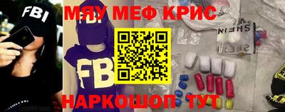 марки lsd Лесосибирск