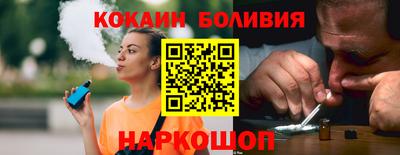 марки lsd Лесосибирск