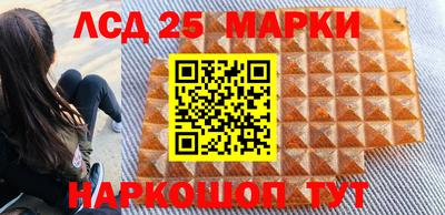 ALPHA-PVP Ливны