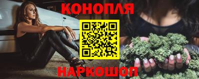марки lsd Лесосибирск