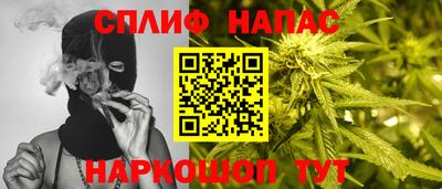 тгк Ликино-Дулёво
