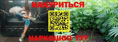 марки lsd Лесосибирск