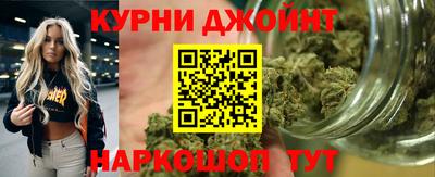 ALPHA-PVP Ливны