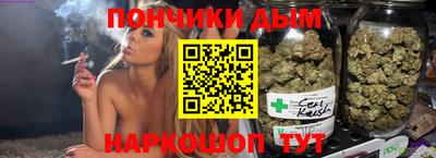 тгк Ликино-Дулёво