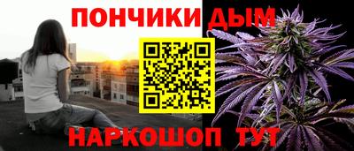 ALPHA-PVP Ливны