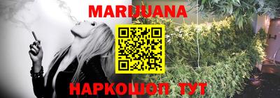 марки lsd Лесосибирск
