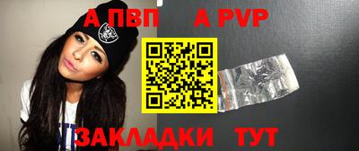 марки lsd Лесосибирск