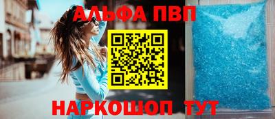 тгк Ликино-Дулёво