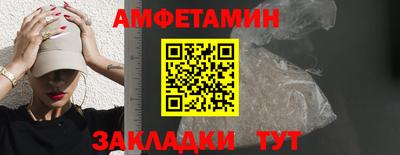 марки lsd Лесосибирск