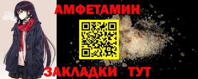 тгк Ликино-Дулёво