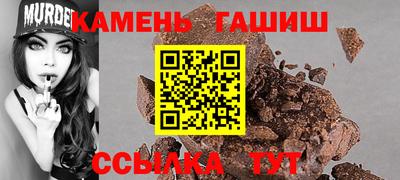 ALPHA-PVP Ливны