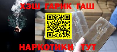 марки lsd Лесосибирск