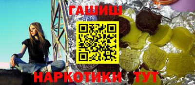 марки lsd Лесосибирск