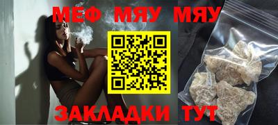 ALPHA-PVP Ливны