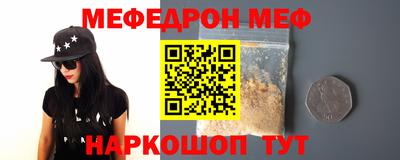 марки lsd Лесосибирск