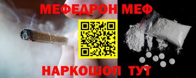 тгк Ликино-Дулёво
