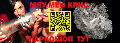 марки lsd Лесосибирск
