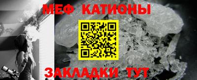 тгк Ликино-Дулёво