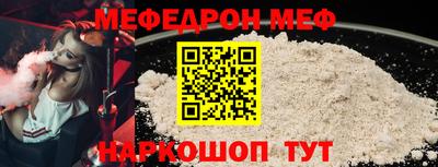 тгк Ликино-Дулёво